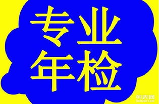 一站式企業(yè)服務(wù)解決方案 惠城營業(yè)執(zhí)照辦理、公司注冊、做賬報稅與廣告設(shè)計