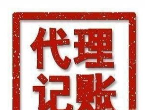 一站式企業(yè)服務(wù) 從工商注冊到廣告設(shè)計