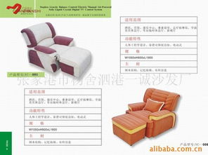 構(gòu)建共贏生態(tài) 家具產(chǎn)業(yè)的品牌化、渠道拓展與視覺(jué)營(yíng)銷策略